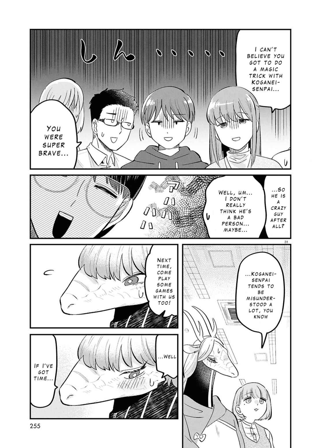 Ryuujin no Rinjin Chapter 4 - Page 31