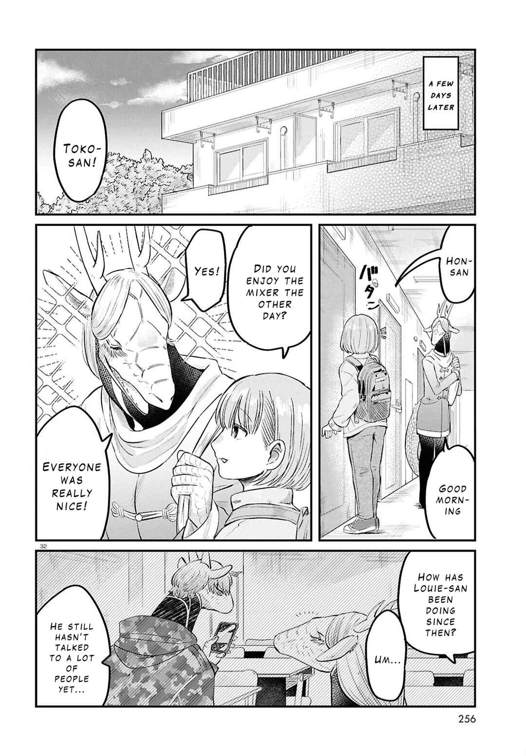 Ryuujin no Rinjin Chapter 4 - Page 32