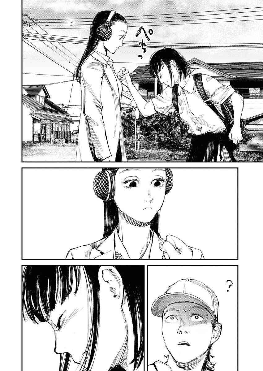 Tonari no Jii-san Chapter 12 - Page 10