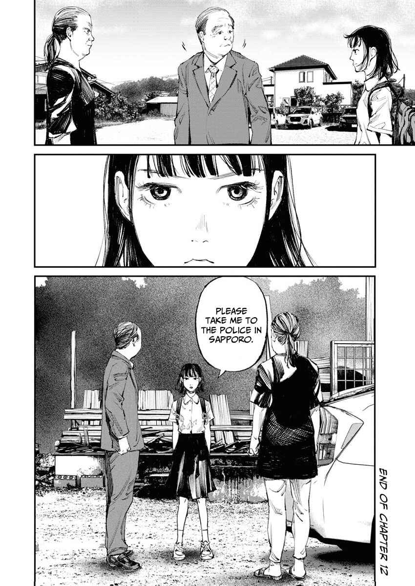Tonari no Jii-san Chapter 12 - Page 20