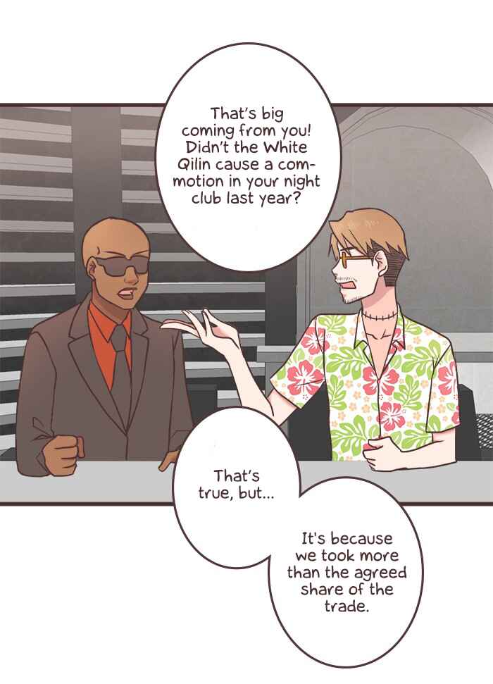Mafia's Daughter: Operation Makeover Chapter 44 - Page 33