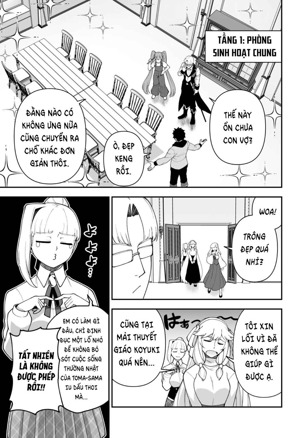 Saikin Haitta Shiro Madoushi ga Party Crusher de, Ore no Isekai Boukensha Seikatsu ga Houkai no Kiki na Ken ni Tsuite Chapter 42 - Page 18