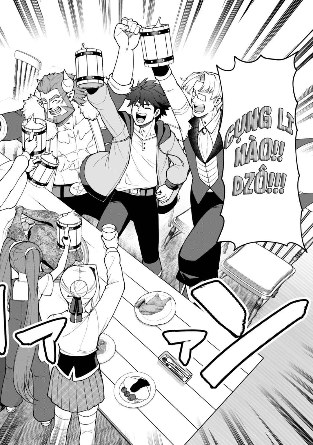 Saikin Haitta Shiro Madoushi ga Party Crusher de, Ore no Isekai Boukensha Seikatsu ga Houkai no Kiki na Ken ni Tsuite Chapter 42 - Page 21