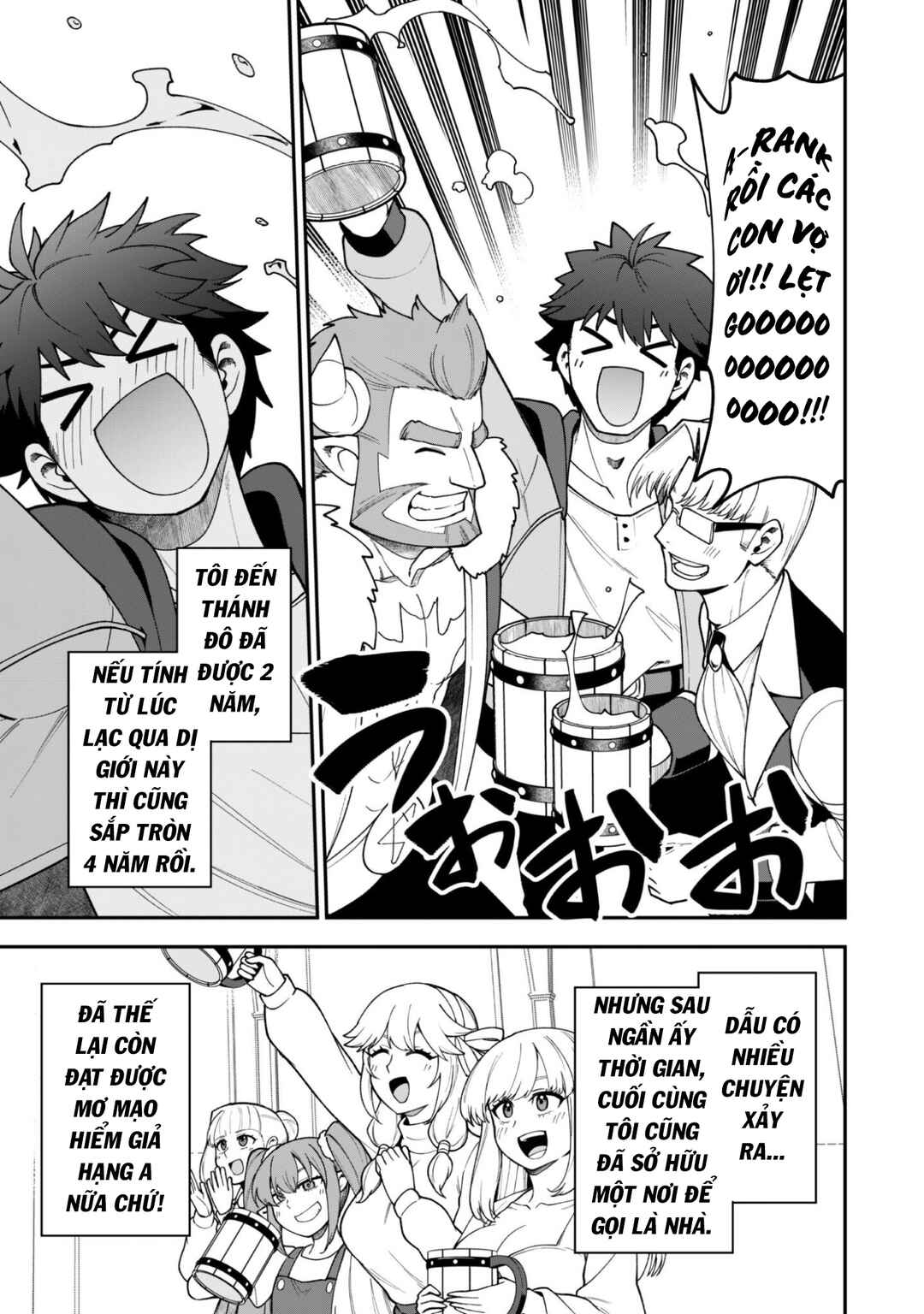 Saikin Haitta Shiro Madoushi ga Party Crusher de, Ore no Isekai Boukensha Seikatsu ga Houkai no Kiki na Ken ni Tsuite Chapter 42 - Page 24