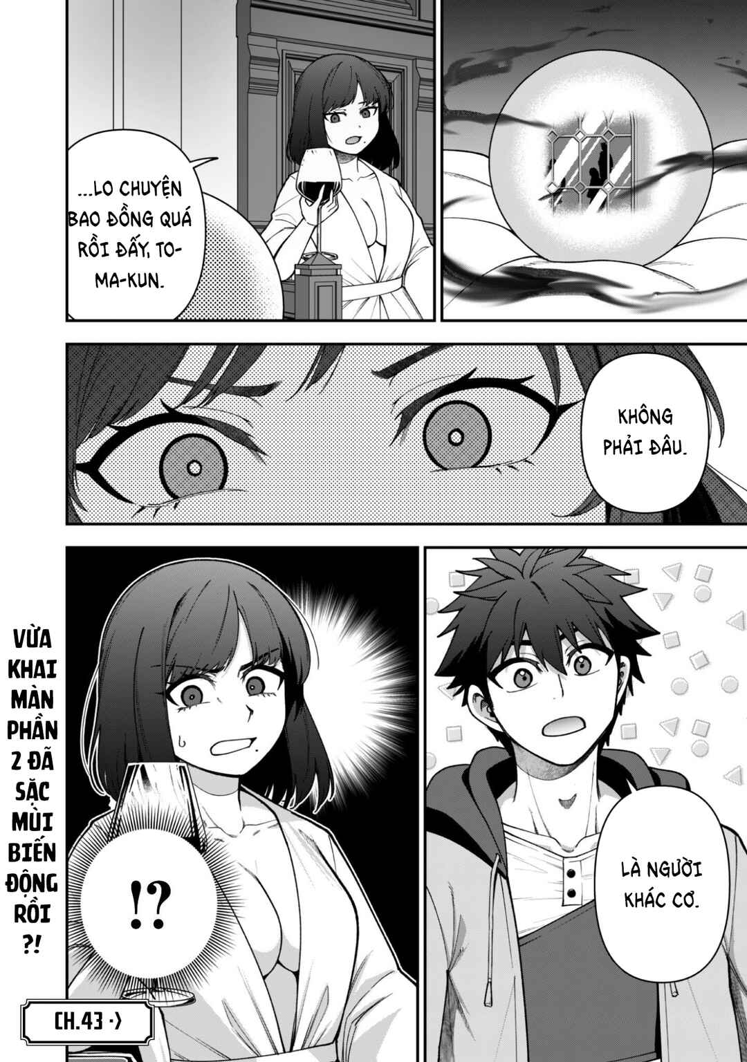 Saikin Haitta Shiro Madoushi ga Party Crusher de, Ore no Isekai Boukensha Seikatsu ga Houkai no Kiki na Ken ni Tsuite Chapter 42 - Page 27