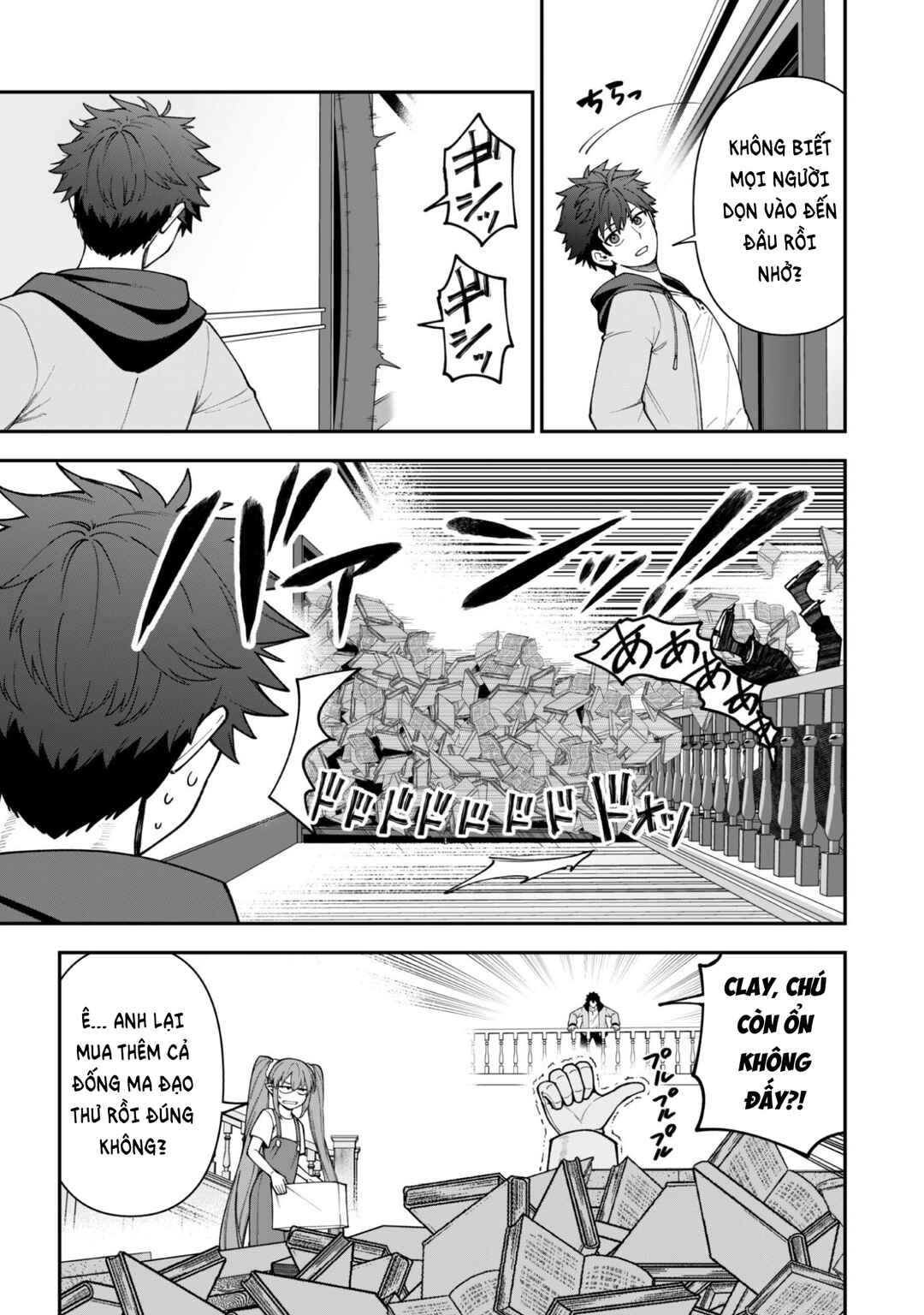 Saikin Haitta Shiro Madoushi ga Party Crusher de, Ore no Isekai Boukensha Seikatsu ga Houkai no Kiki na Ken ni Tsuite Chapter 42 - Page 4