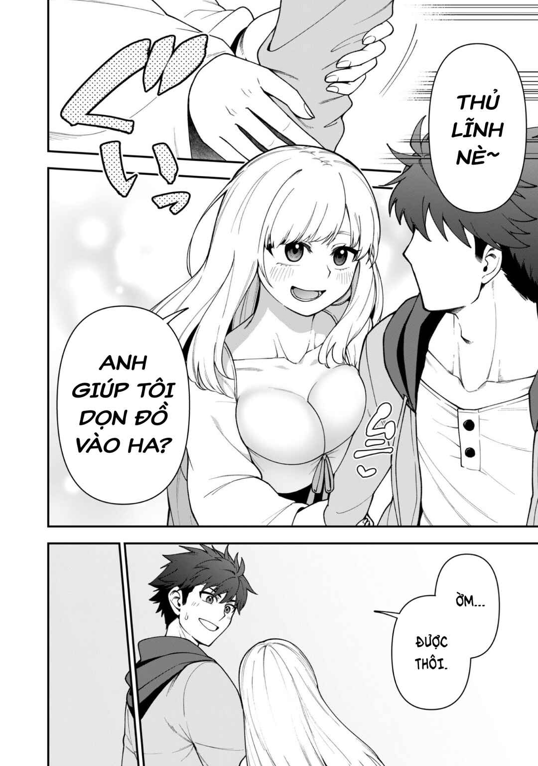 Saikin Haitta Shiro Madoushi ga Party Crusher de, Ore no Isekai Boukensha Seikatsu ga Houkai no Kiki na Ken ni Tsuite Chapter 42 - Page 7