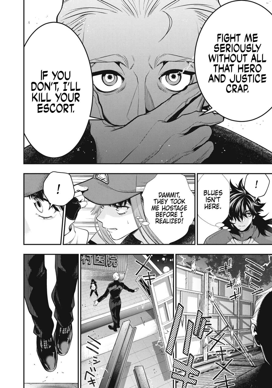 GOLDEN MAN Chapter 50 - Page 16