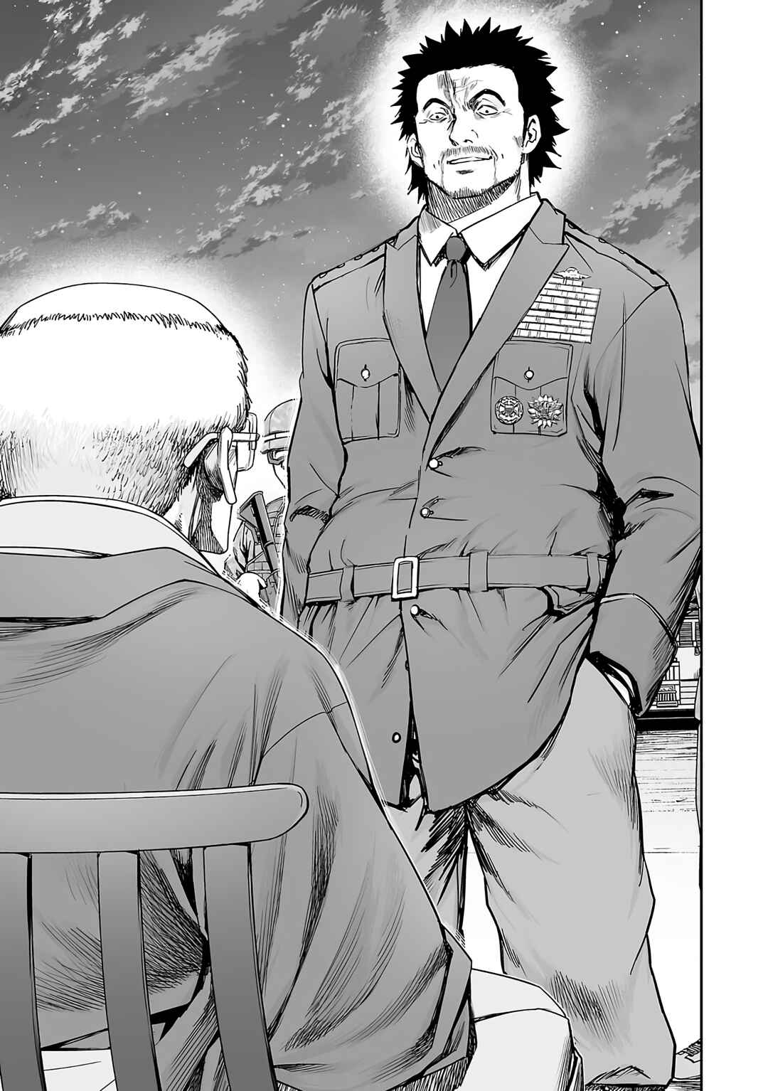 Tsuyoshi - Daremo Katenai, Aitsu ni wa Chapter 246 - Page 16