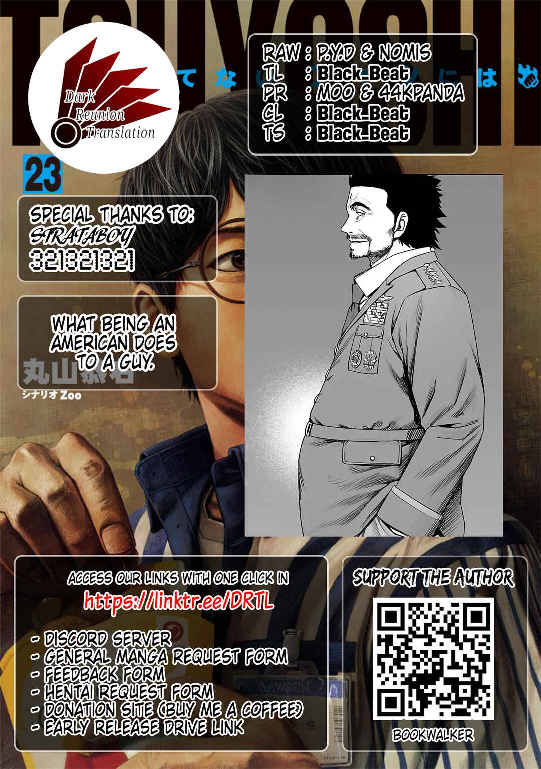 Tsuyoshi - Daremo Katenai, Aitsu ni wa Chapter 246 - Page 18