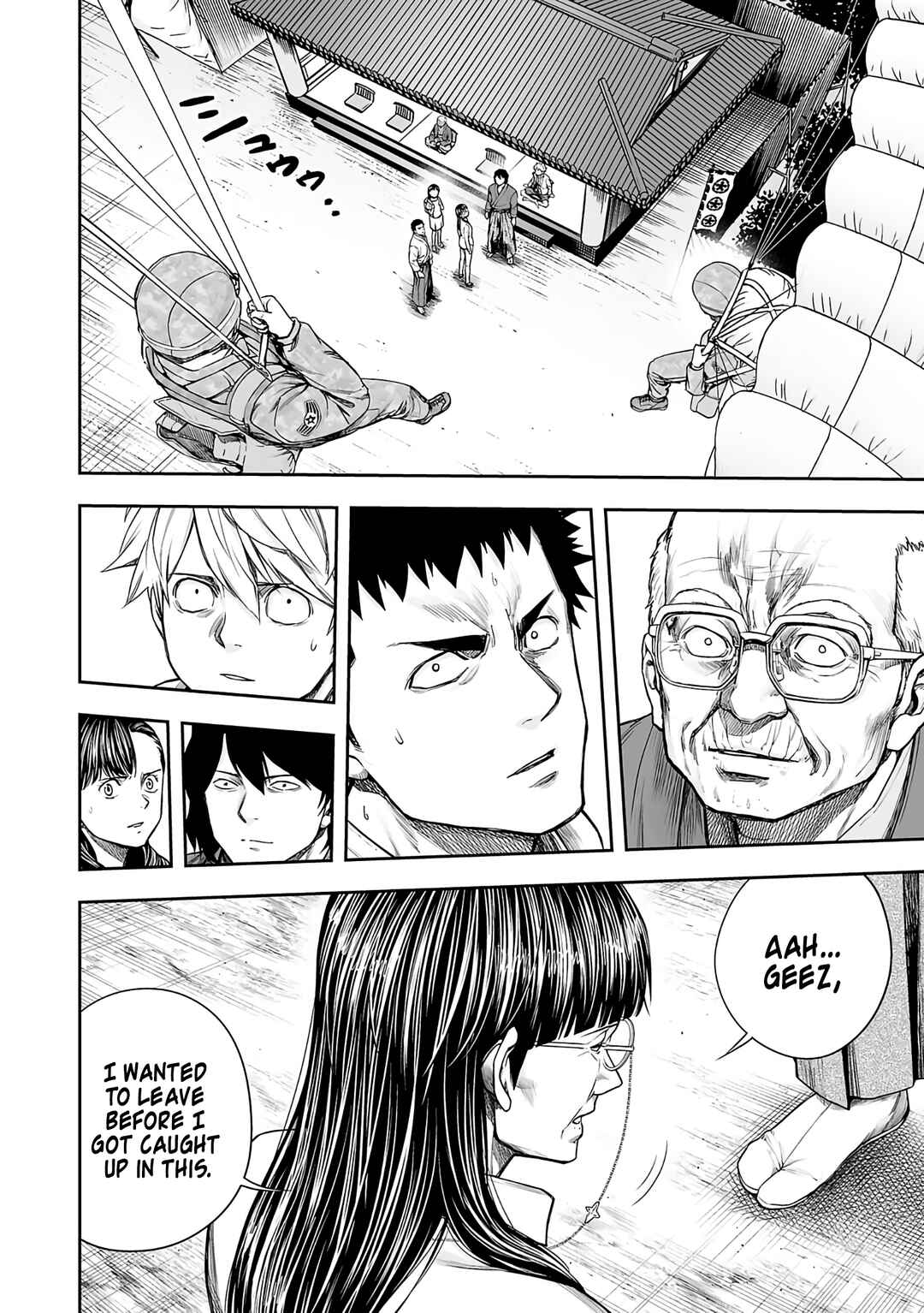 Tsuyoshi - Daremo Katenai, Aitsu ni wa Chapter 246 - Page 3