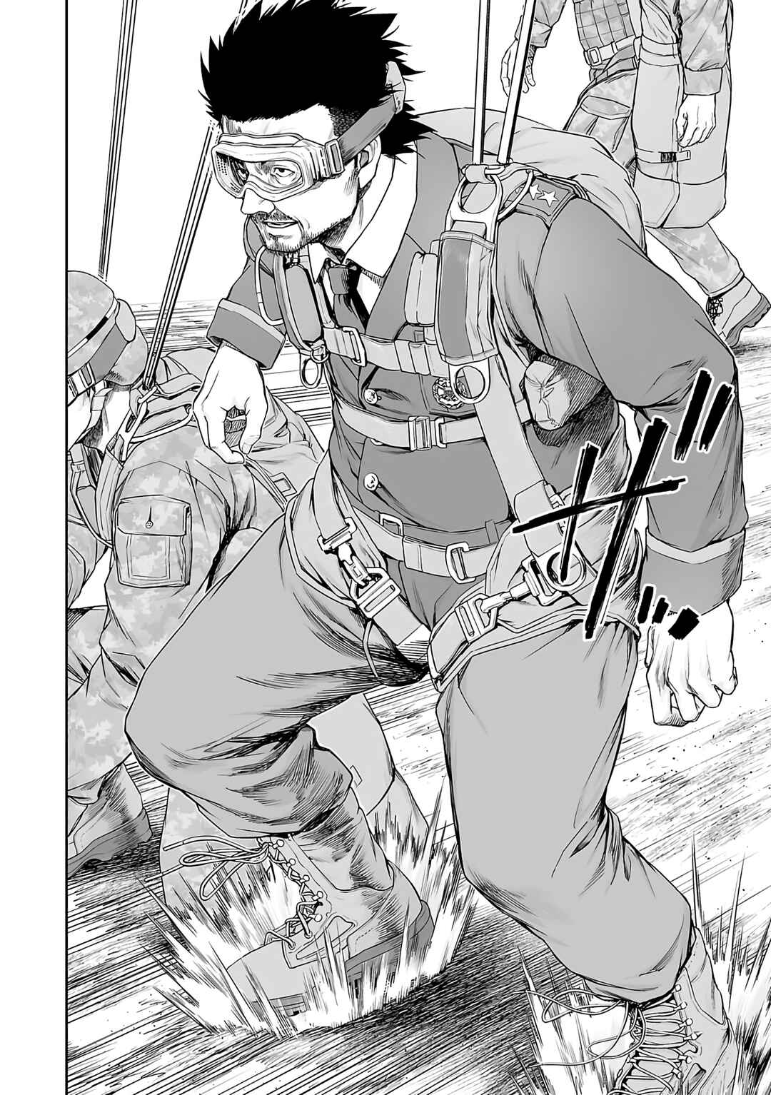Tsuyoshi - Daremo Katenai, Aitsu ni wa Chapter 246 - Page 5