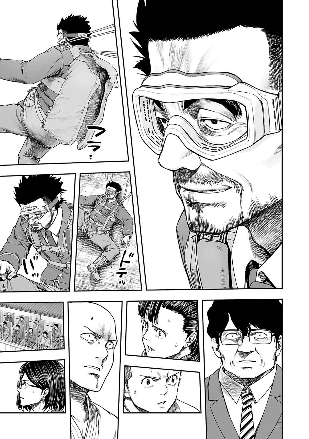 Tsuyoshi - Daremo Katenai, Aitsu ni wa Chapter 246 - Page 6