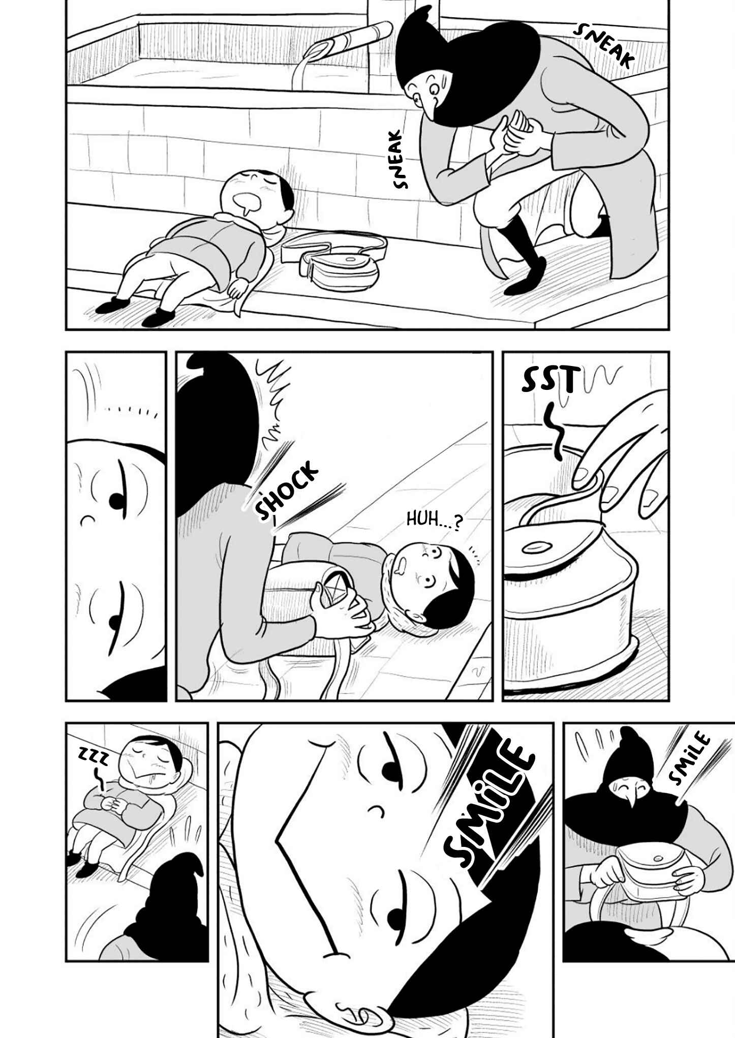 Ousama Ranking Chapter 21 - Page 13