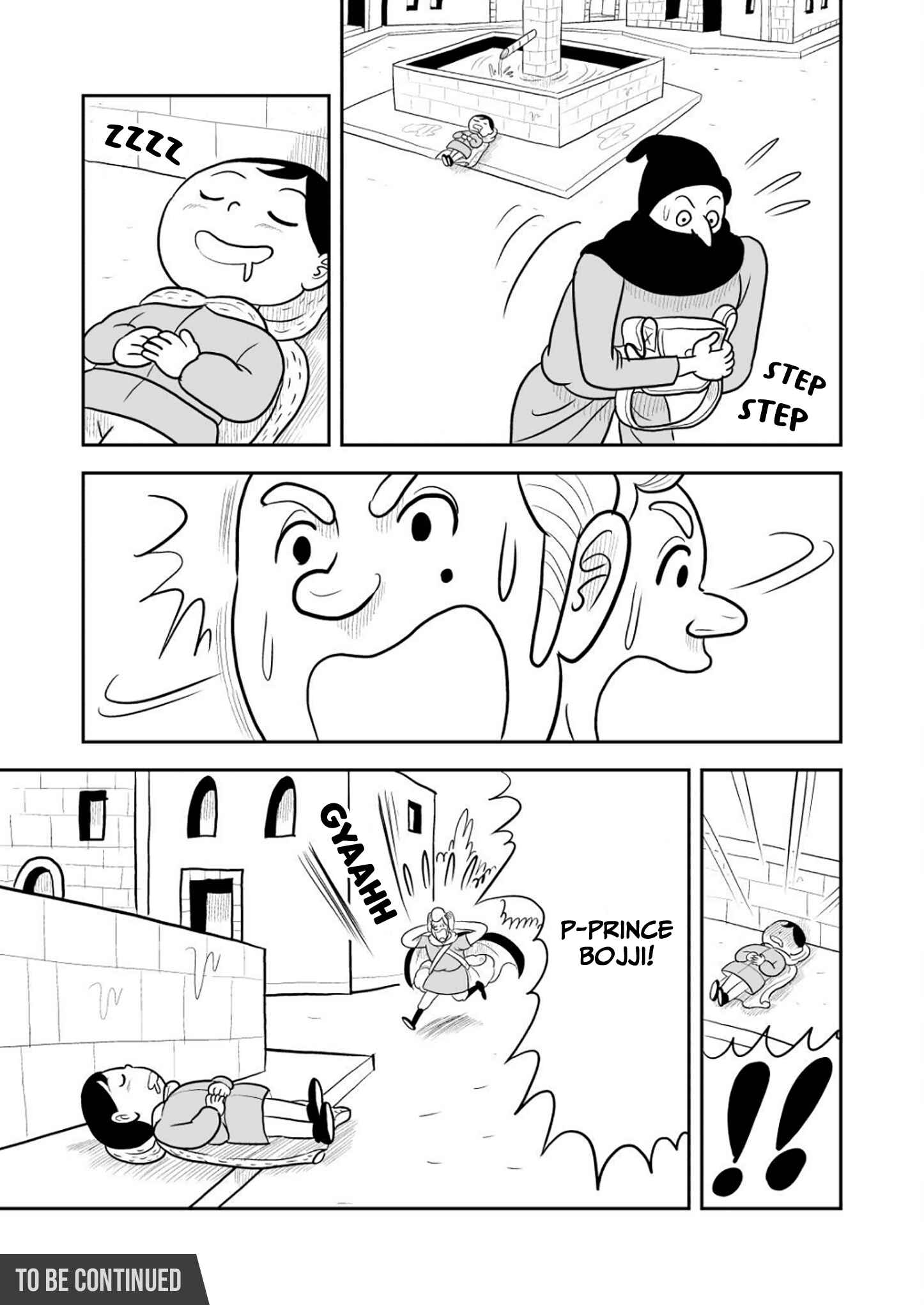 Ousama Ranking Chapter 21 - Page 14