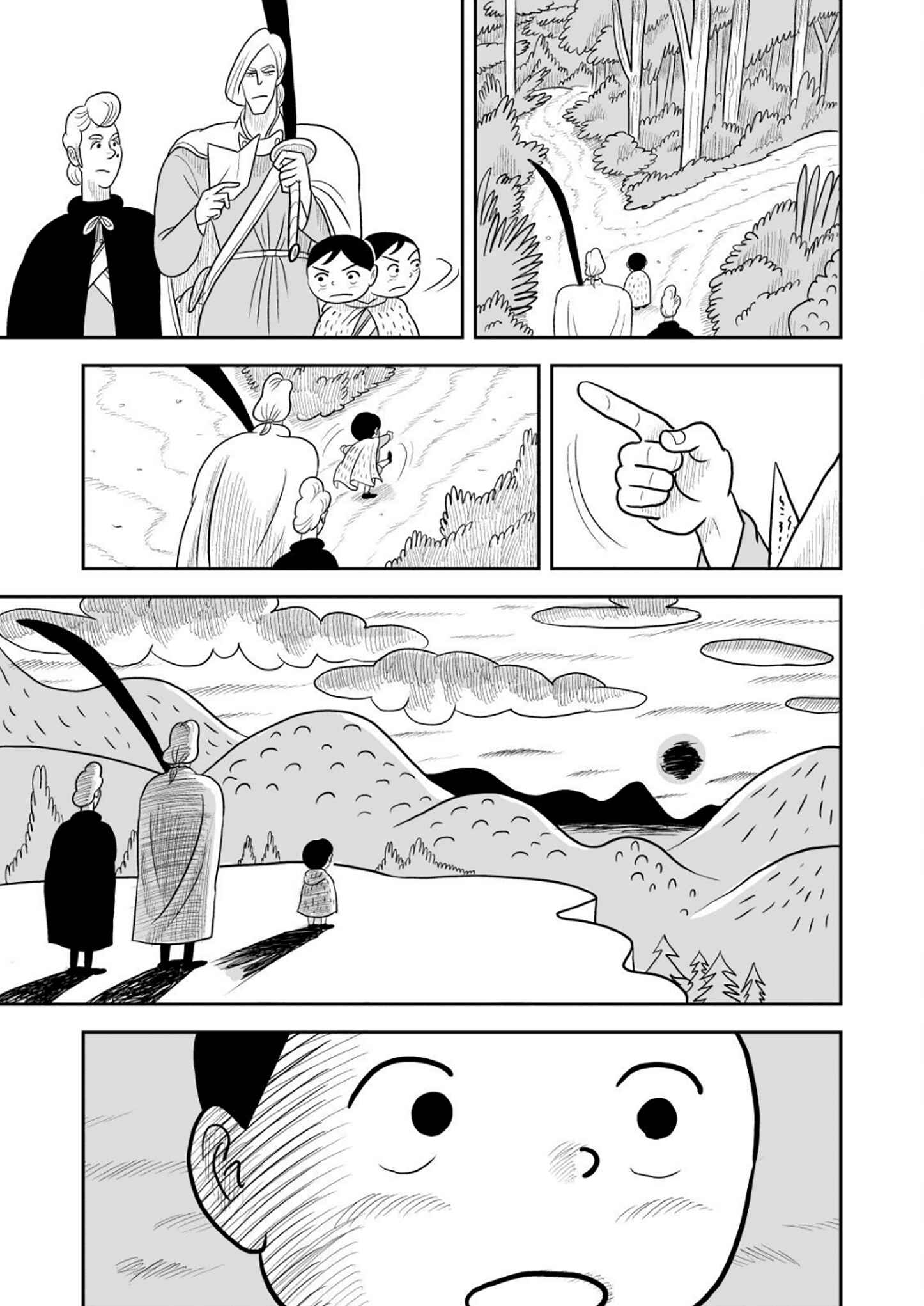 Ousama Ranking Chapter 21 - Page 2