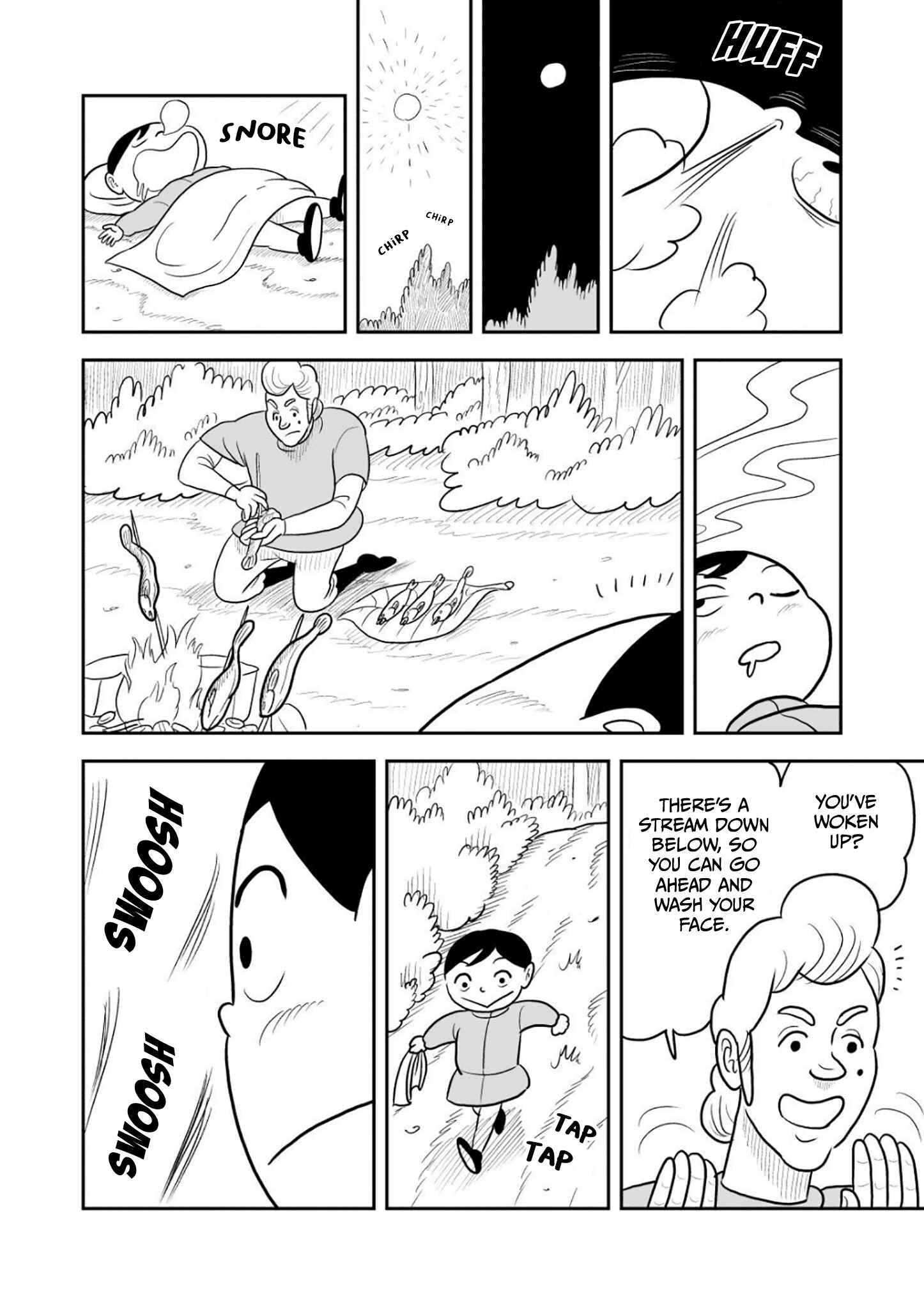Ousama Ranking Chapter 21 - Page 5