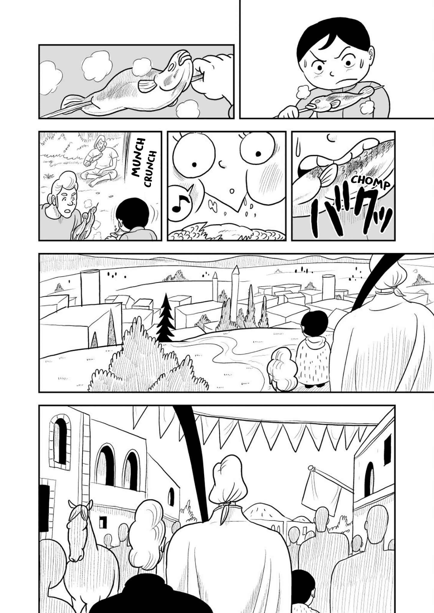Ousama Ranking Chapter 21 - Page 7