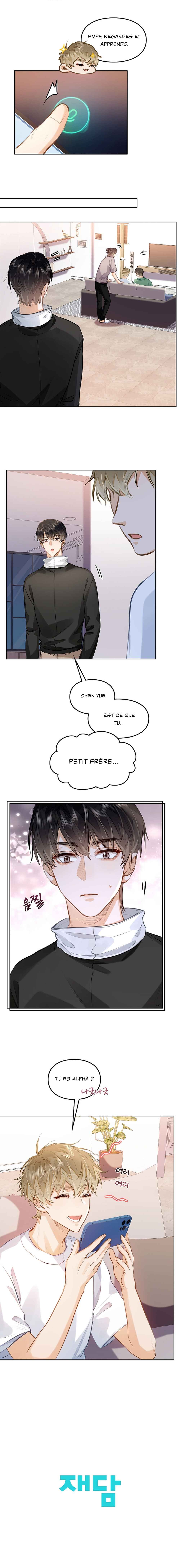 Wo Xihuan Ni De Xinxi Su Chapter 39 - Page 12