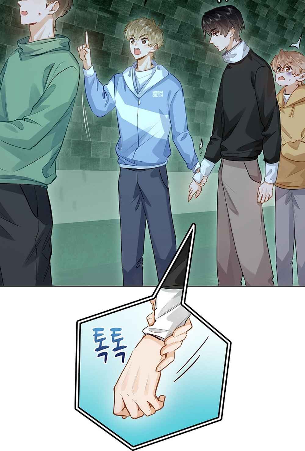 Wo Xihuan Ni De Xinxi Su Chapter 39 - Page 5