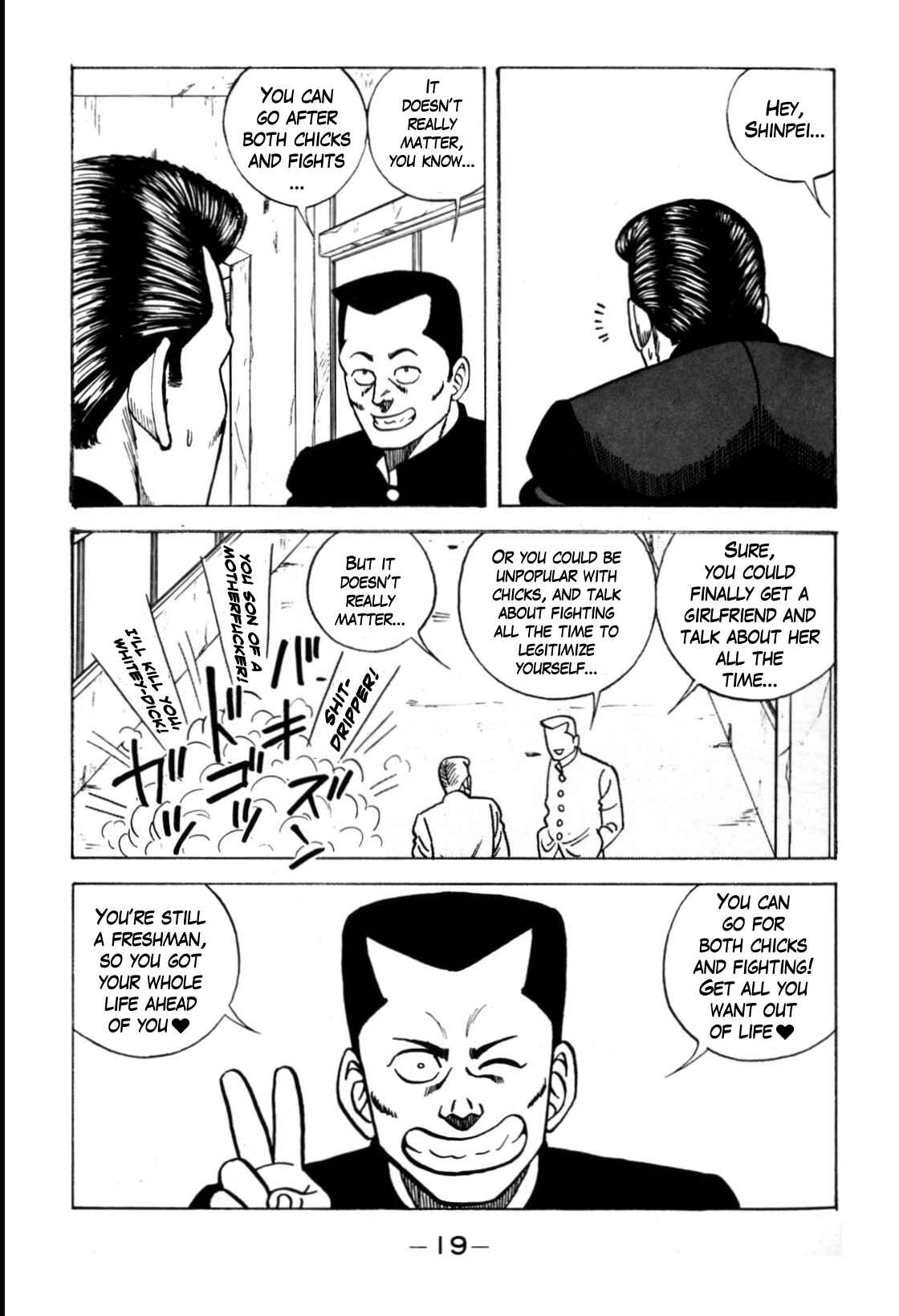 Be-bop High School Chapter 121 - Page 19