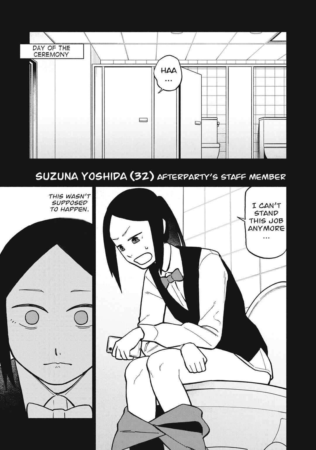 Boku wa Ano Yoru Ano Ko to Chapter 12 - Page 1