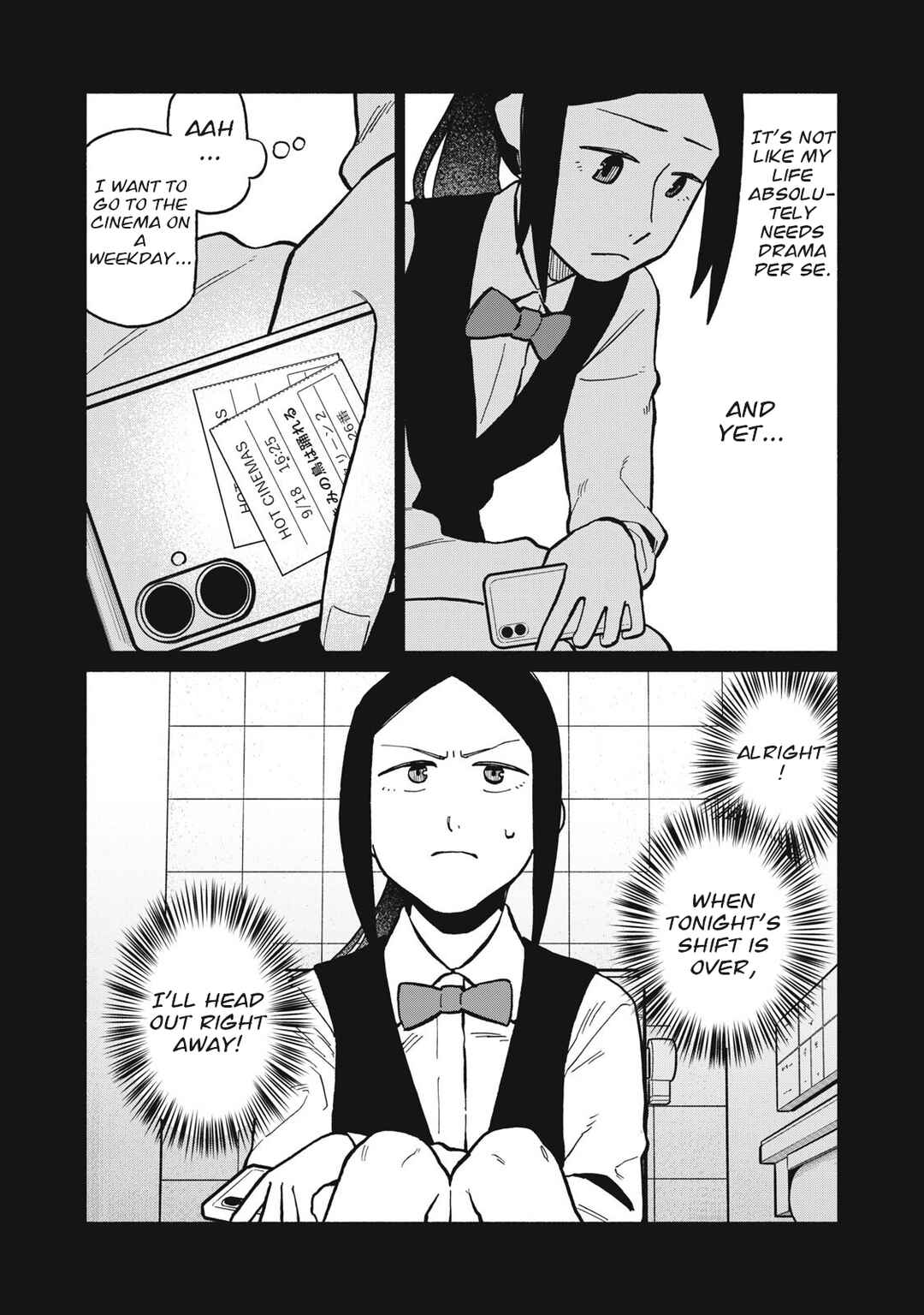 Boku wa Ano Yoru Ano Ko to Chapter 12 - Page 3