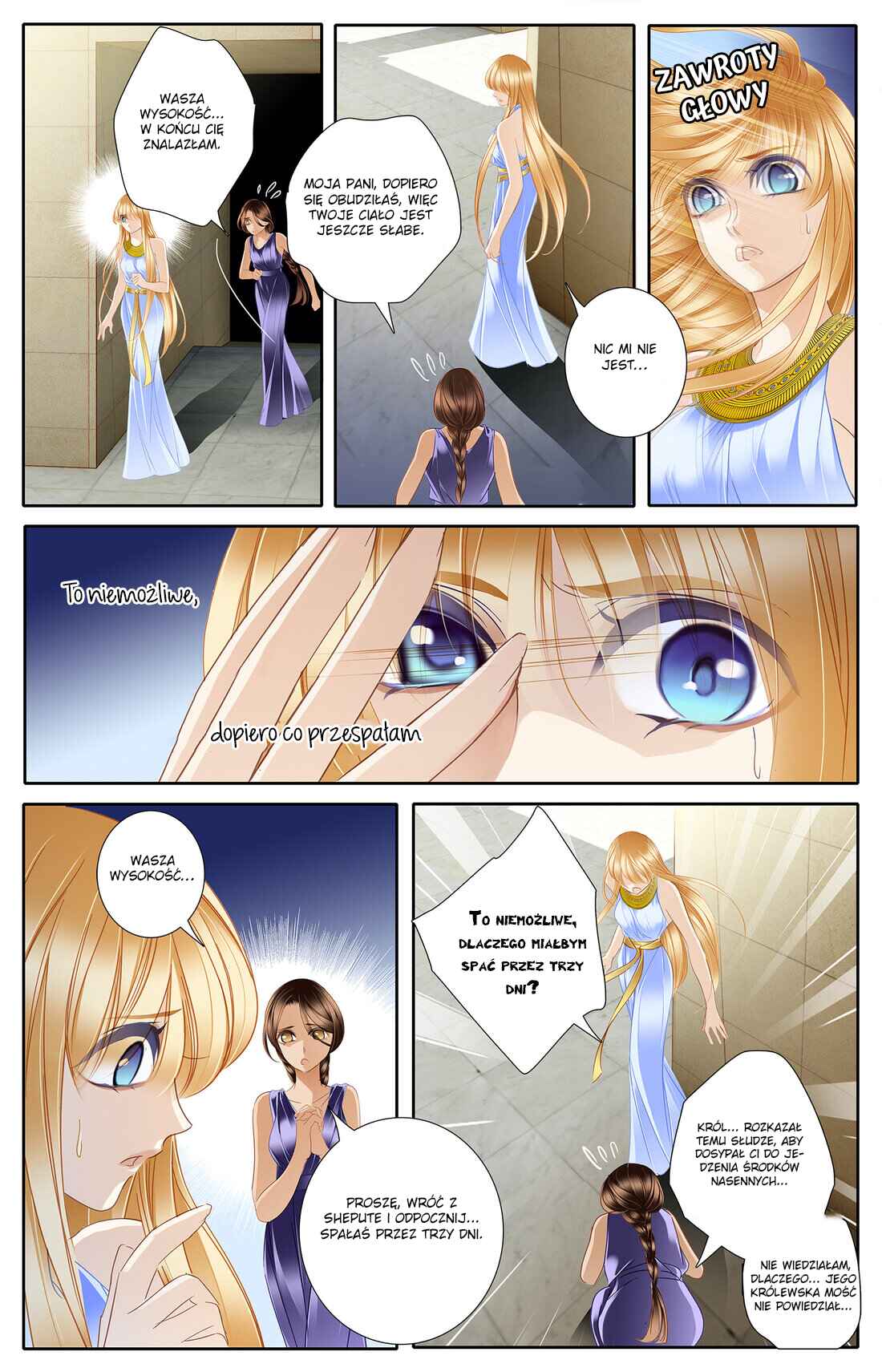 Pharaoh's Concubine Chapter 32 - Page 13
