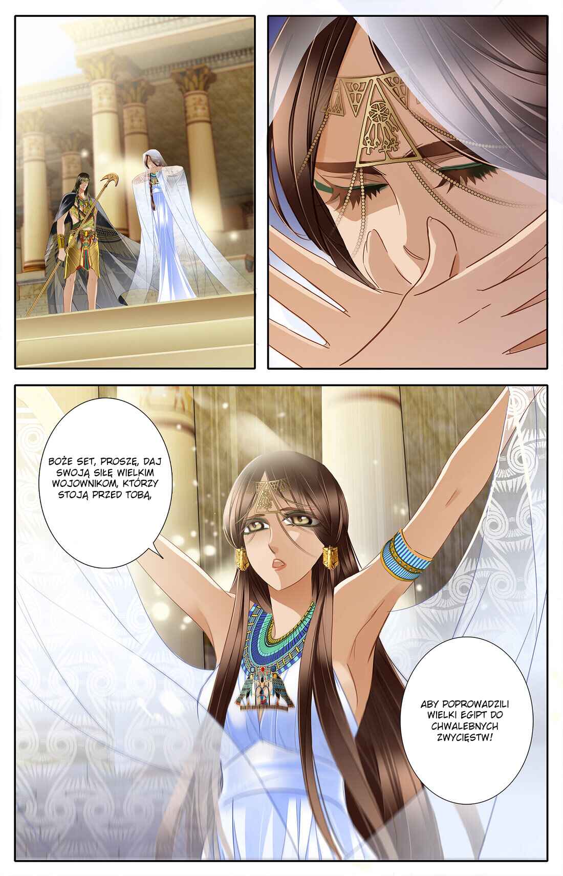 Pharaoh's Concubine Chapter 32 - Page 15
