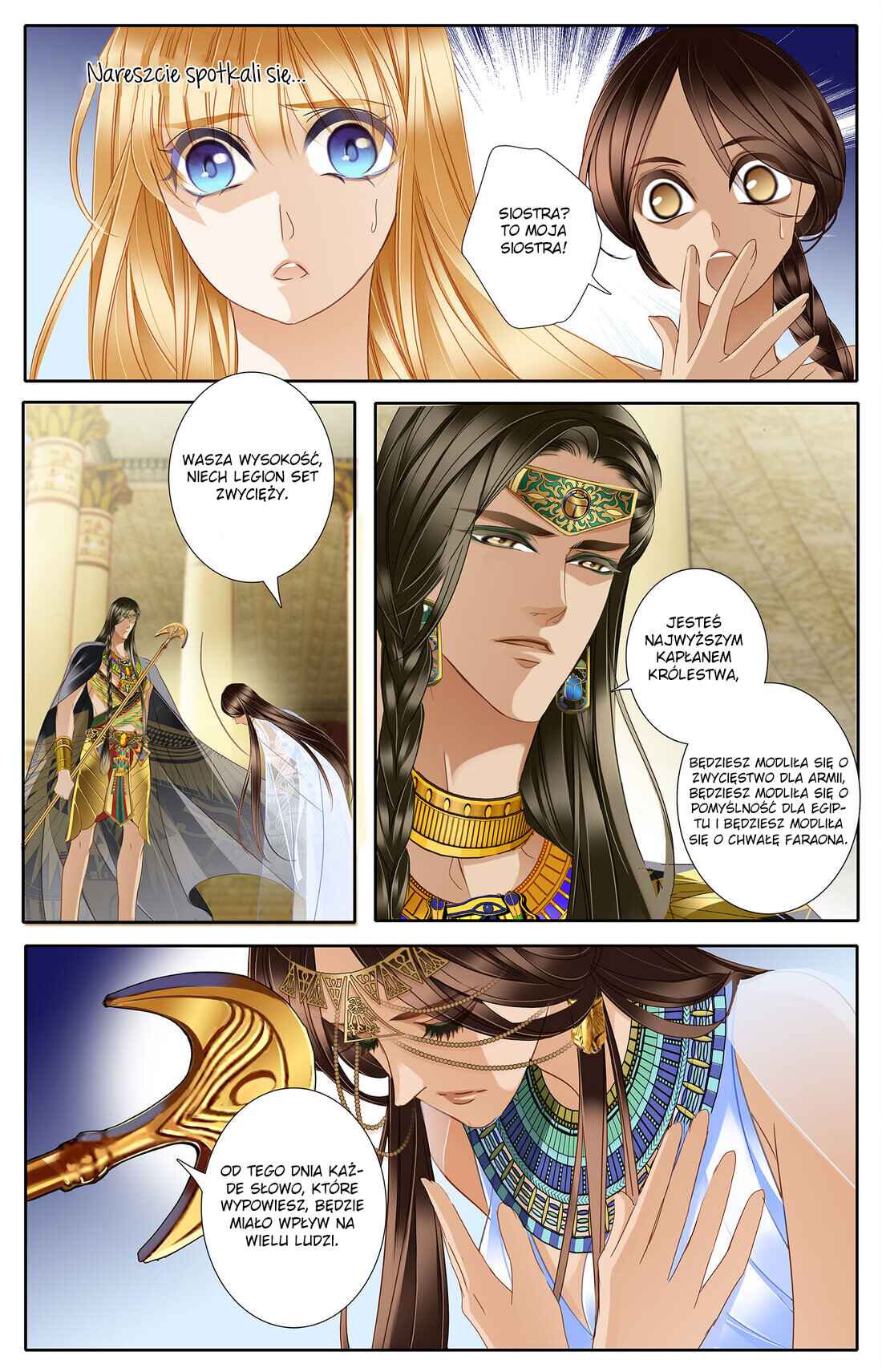 Pharaoh's Concubine Chapter 32 - Page 17