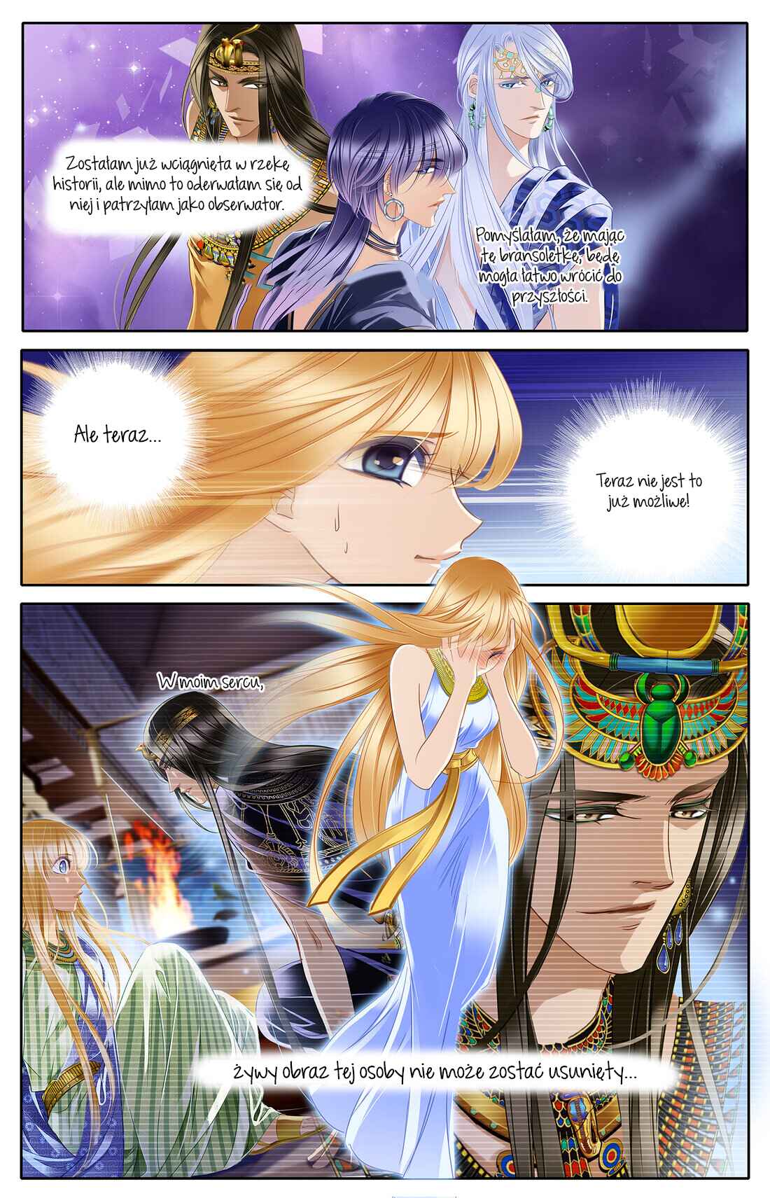 Pharaoh's Concubine Chapter 32 - Page 6