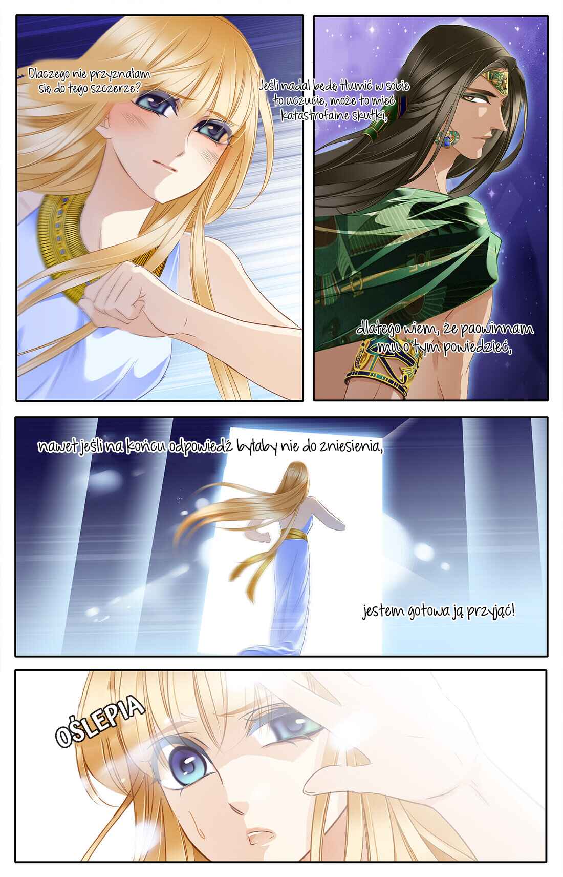 Pharaoh's Concubine Chapter 32 - Page 7