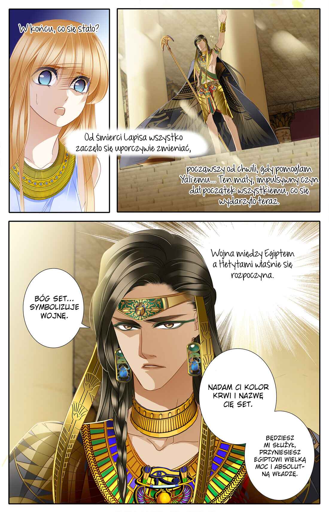 Pharaoh's Concubine Chapter 32 - Page 9