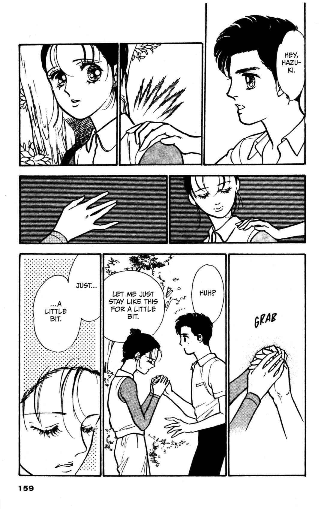 Legend of Hikari Chapter 7 - Page 14