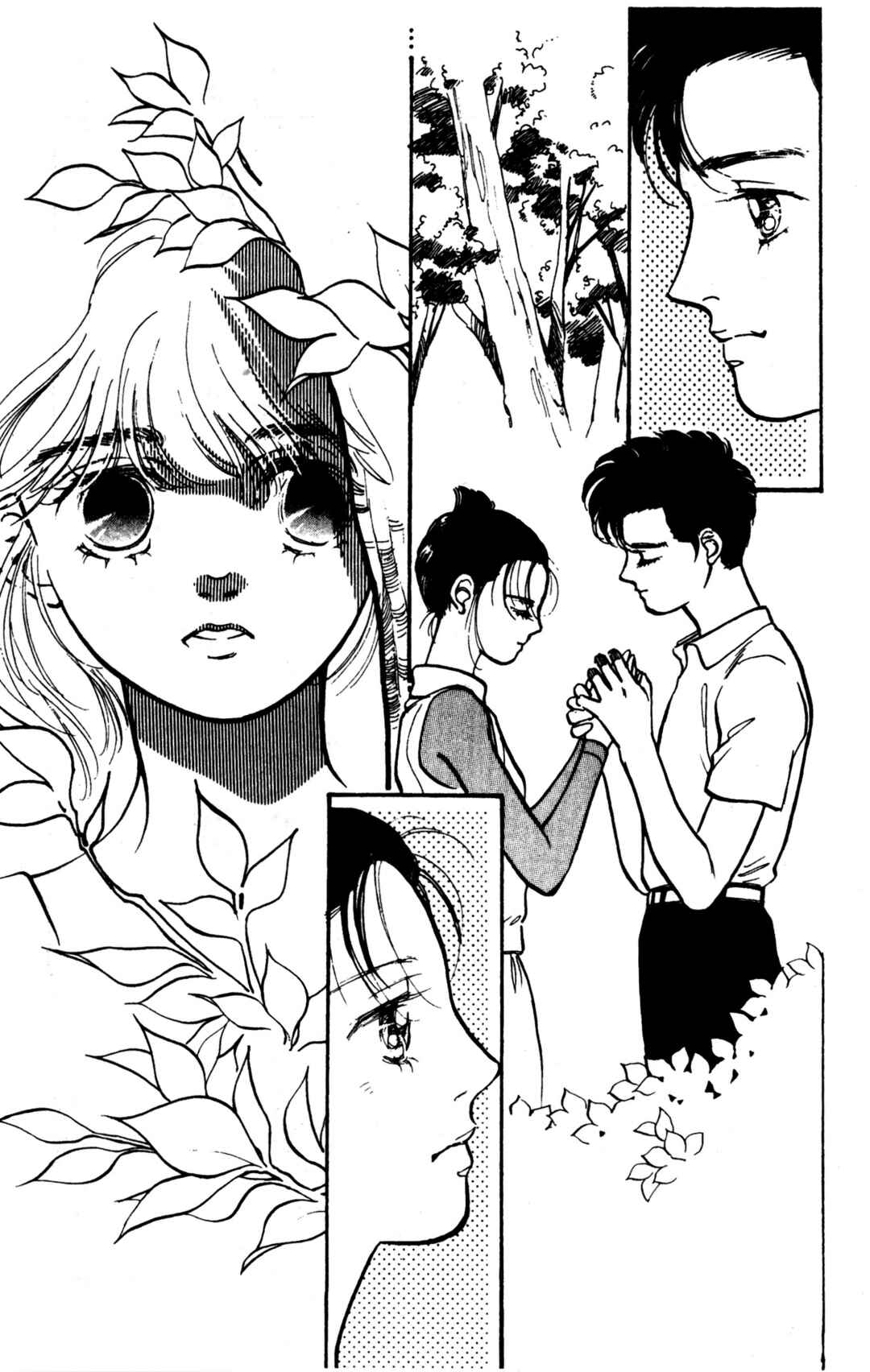 Legend of Hikari Chapter 7 - Page 16