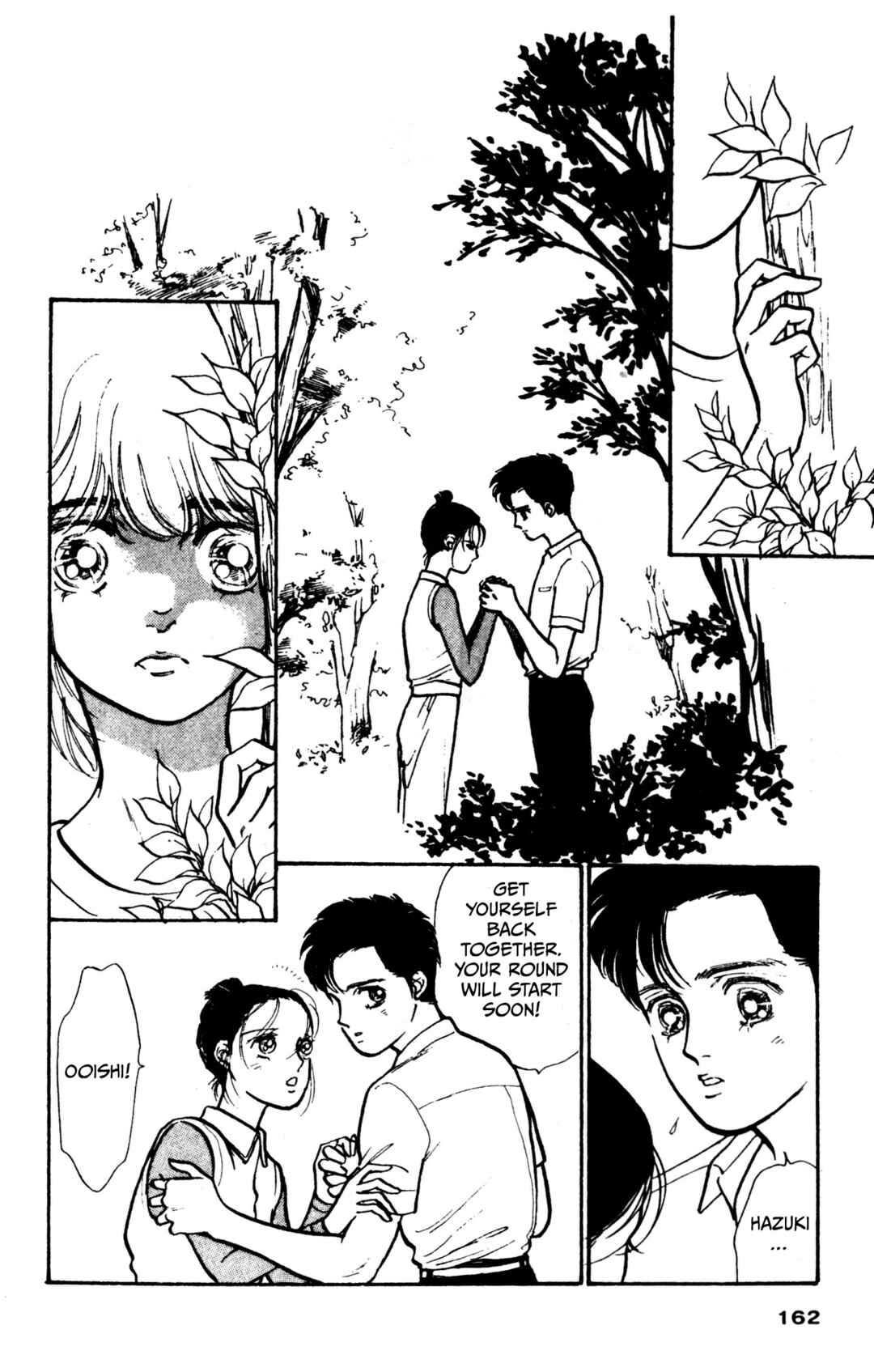 Legend of Hikari Chapter 7 - Page 17