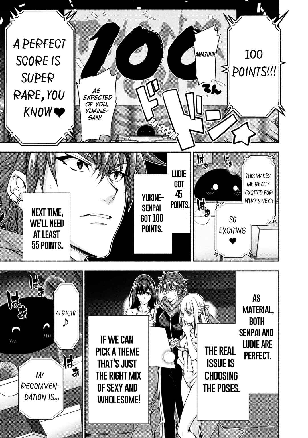 Magical ★ Explorer - Eroge no Yuujin Chara ni Tensei Shita kedo, Game Chishiki Tsukatte Jiyuu ni Ikiru Chapter 12.2 - Page 4