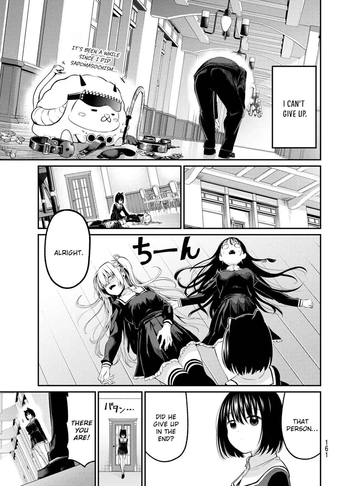Irozuku Monochrome Chapter 3 - Page 18