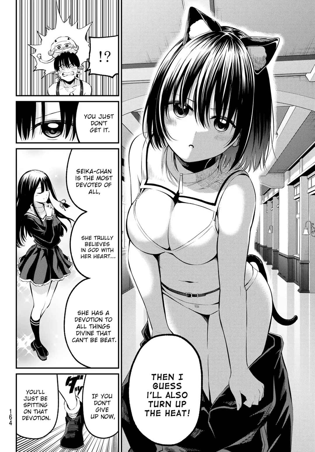 Irozuku Monochrome Chapter 3 - Page 21