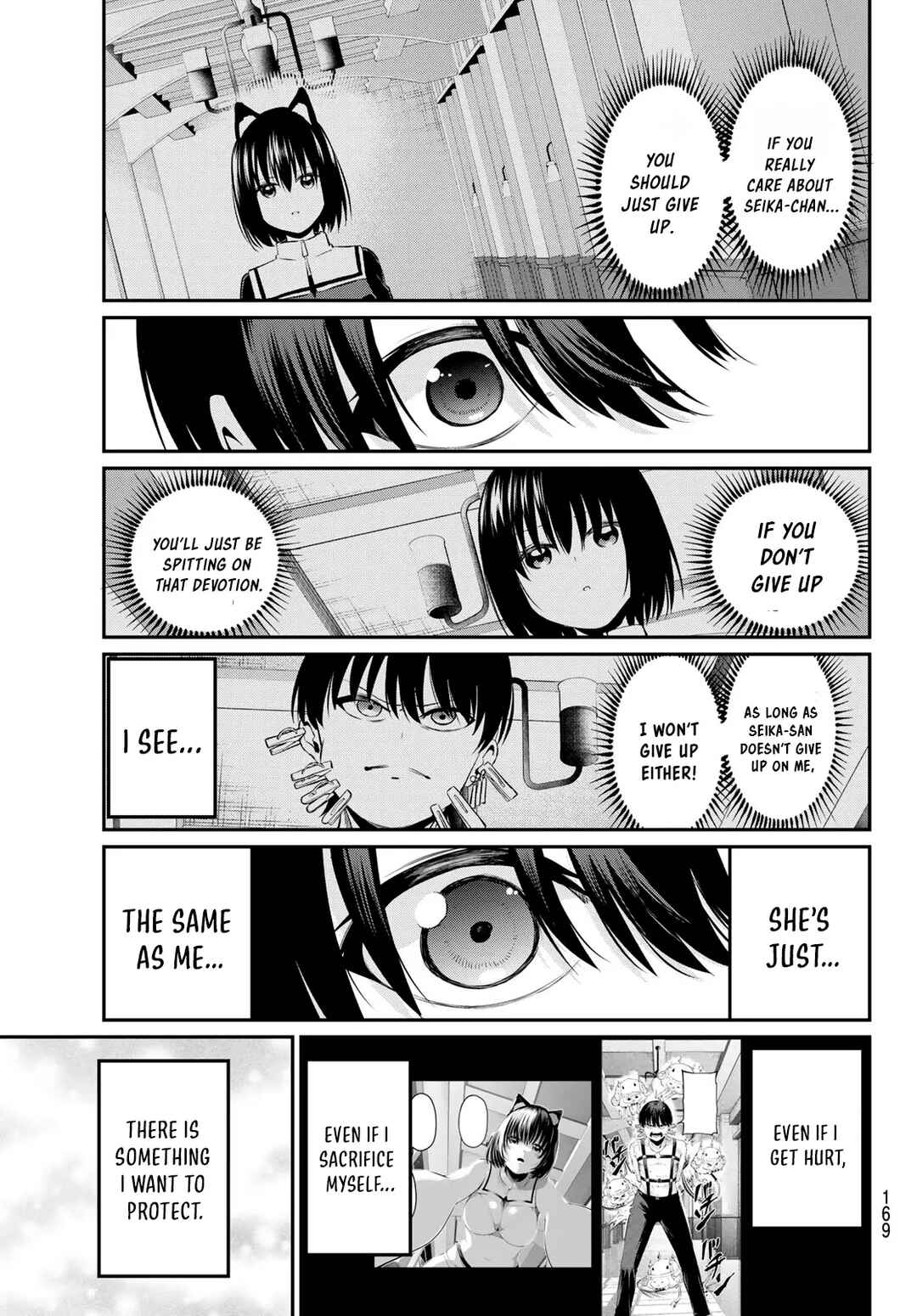 Irozuku Monochrome Chapter 3 - Page 26