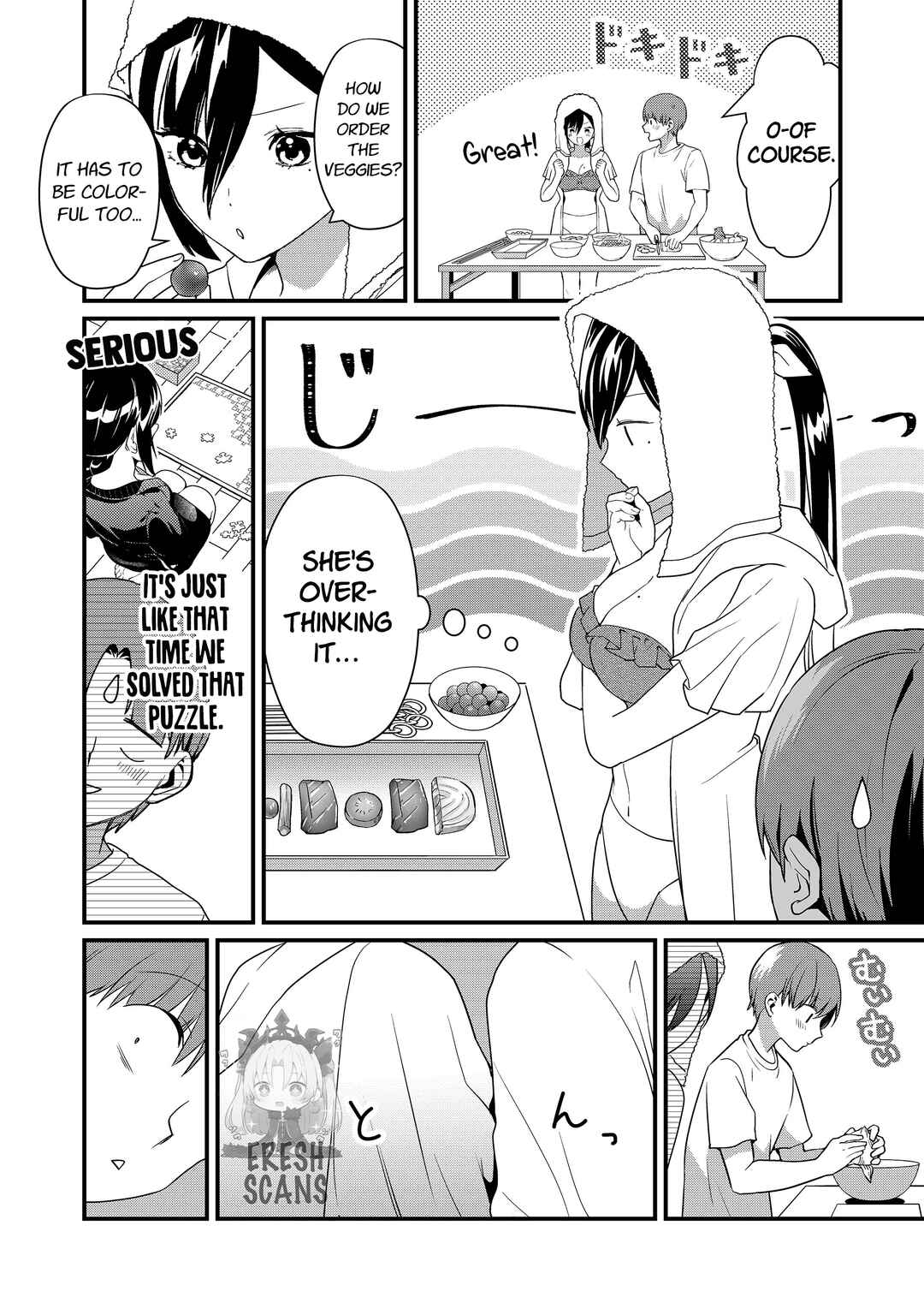 Tokimori-san ga Muboubi desu!! Chapter 51 - Page 3