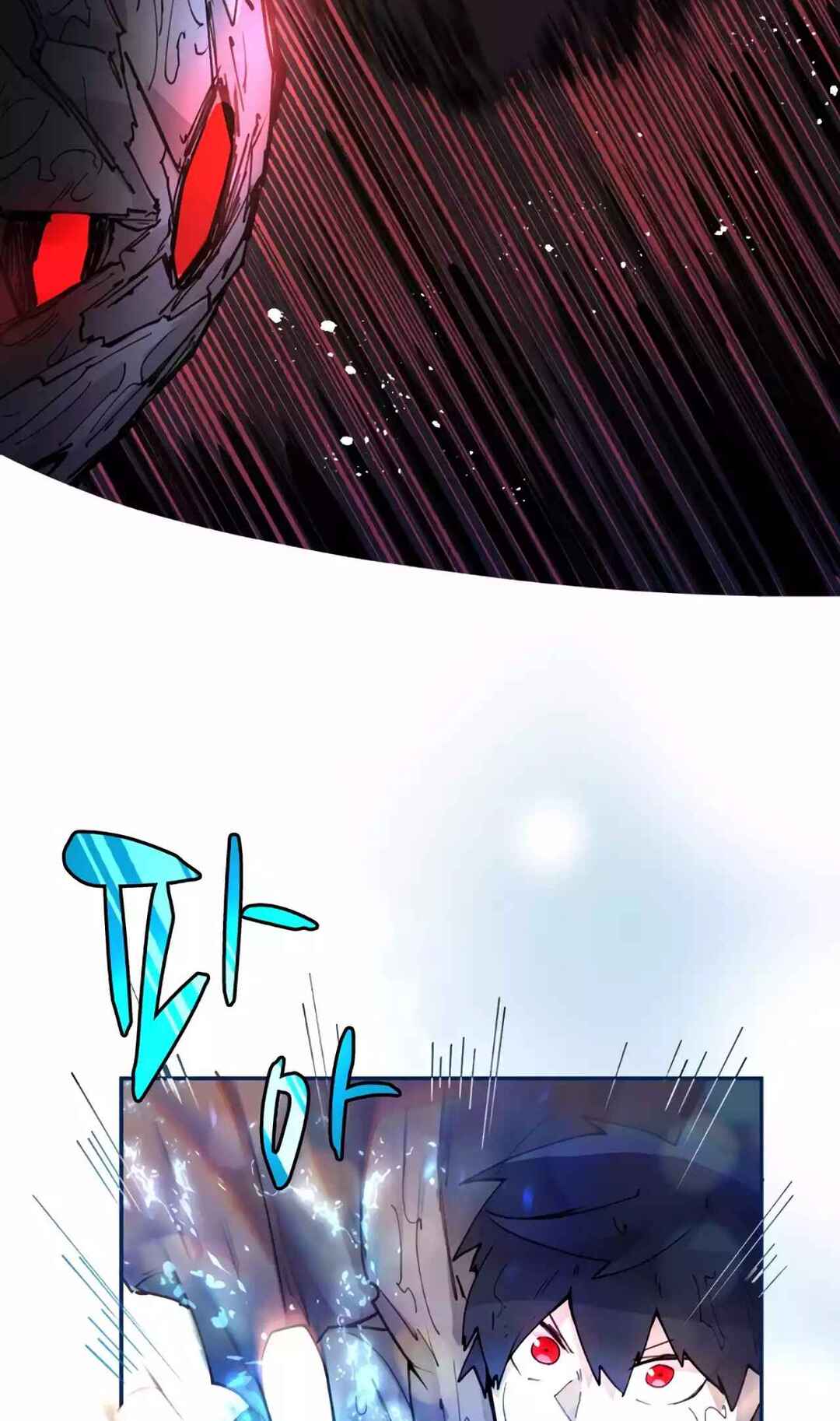 Reincarnation of the Hero Party's Grand Mage Chapter 11 - Page 11