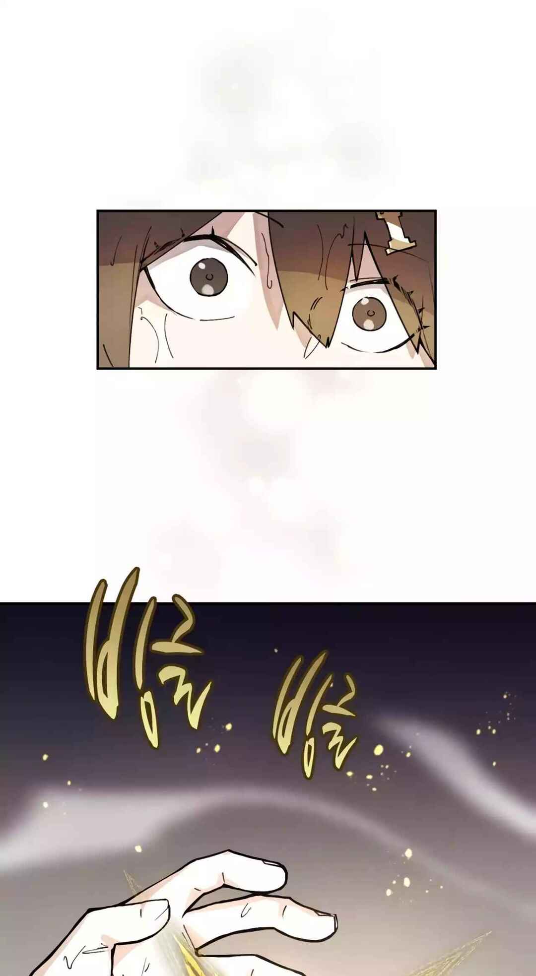 Reincarnation of the Hero Party's Grand Mage Chapter 11 - Page 26