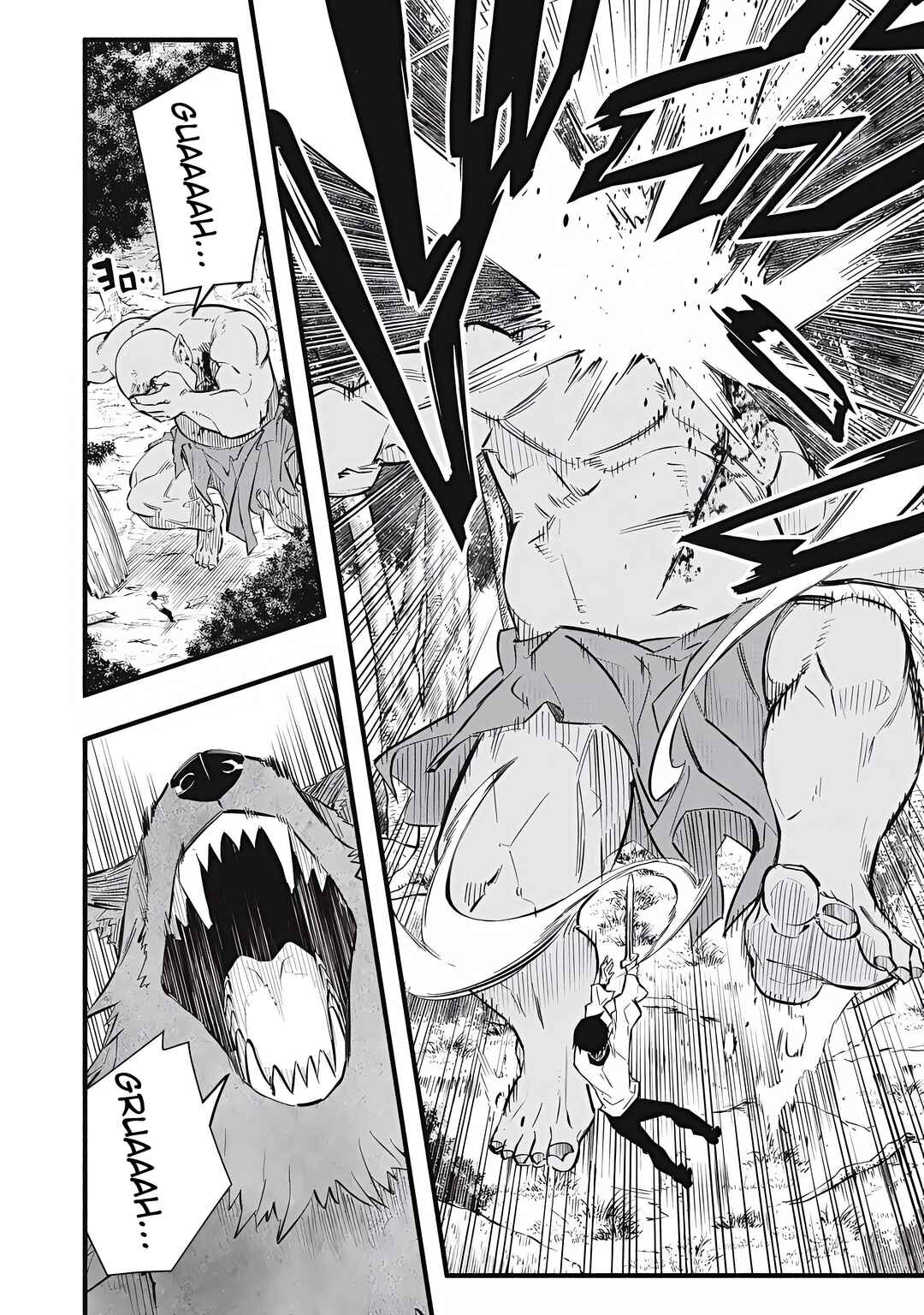 Game Chuuban de Shinu Akuyaku Kizoku ni Tensei Shita node, Hazure Skill "Tame" wo Kushi Shite Saikyou wo Mezashite Mita Chapter 11 - Page 15