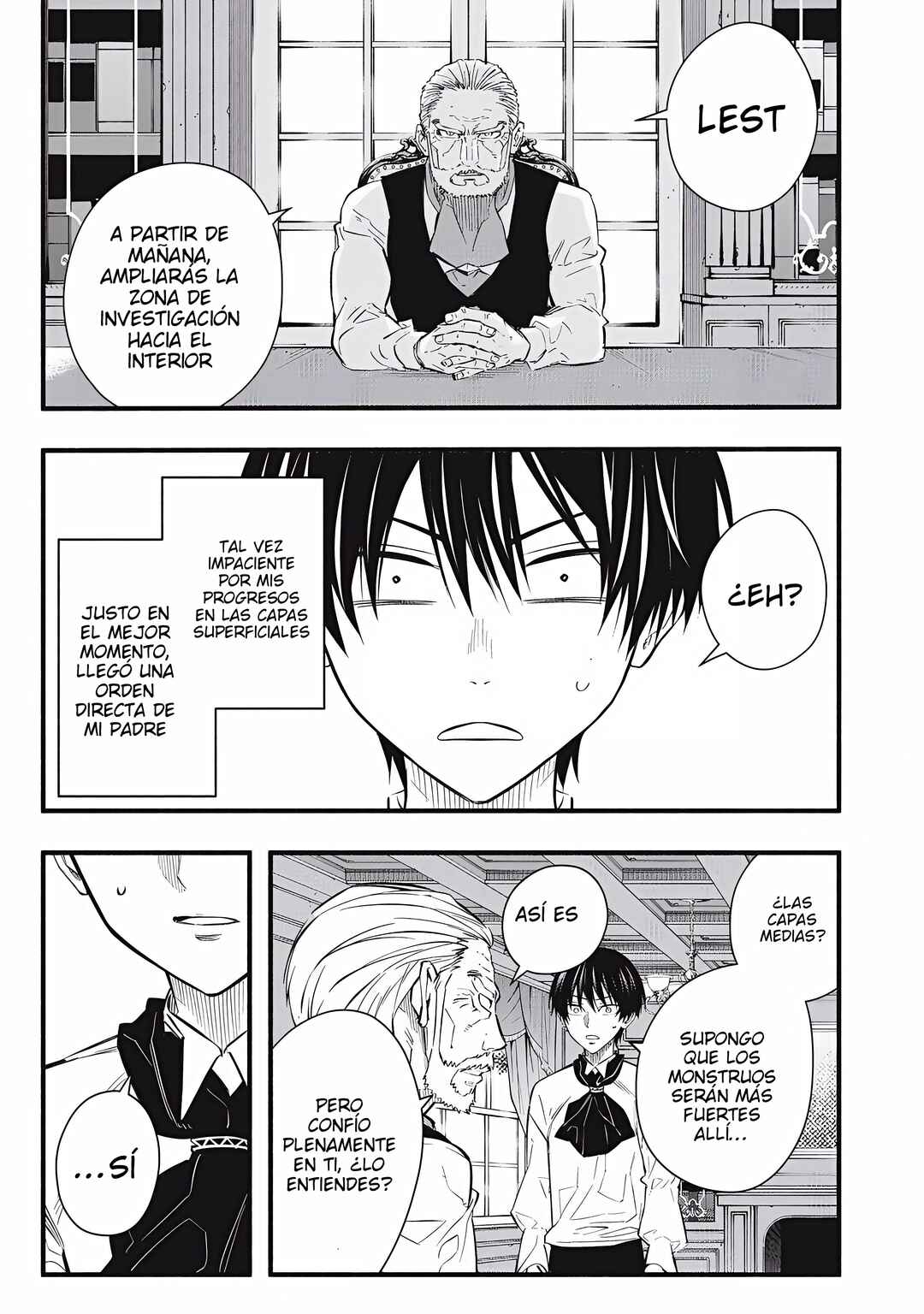 Game Chuuban de Shinu Akuyaku Kizoku ni Tensei Shita node, Hazure Skill "Tame" wo Kushi Shite Saikyou wo Mezashite Mita Chapter 11 - Page 4