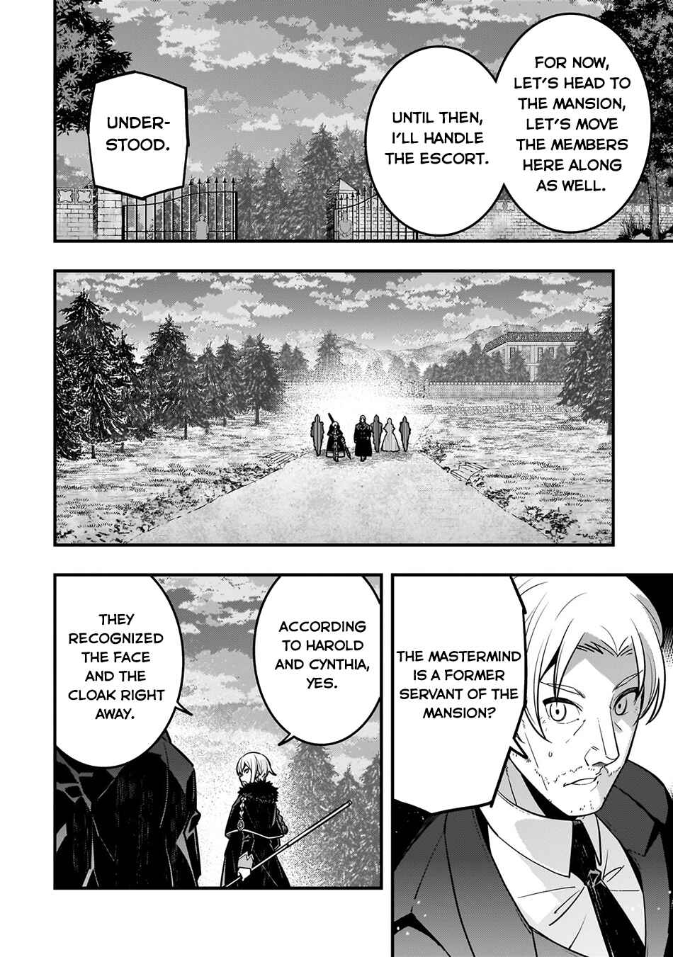 Kyoukai Meikyuu to Ikai no Majutsushi Chapter 70 - Page 15