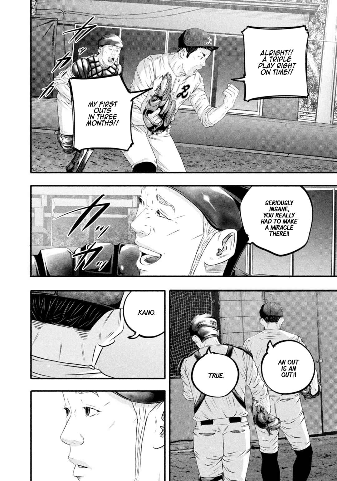 Battle Studies Chapter 480 - Page 10