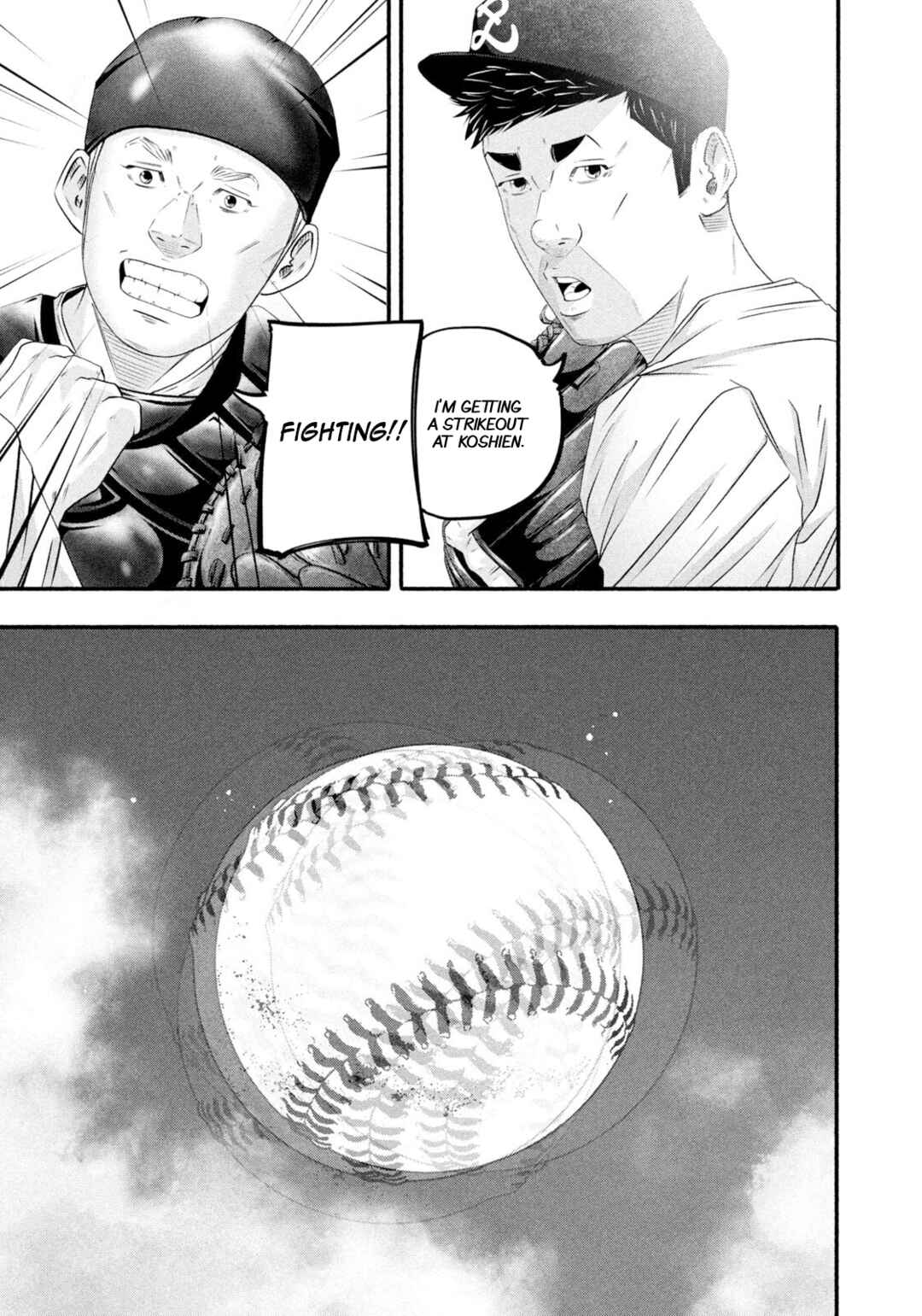 Battle Studies Chapter 480 - Page 11
