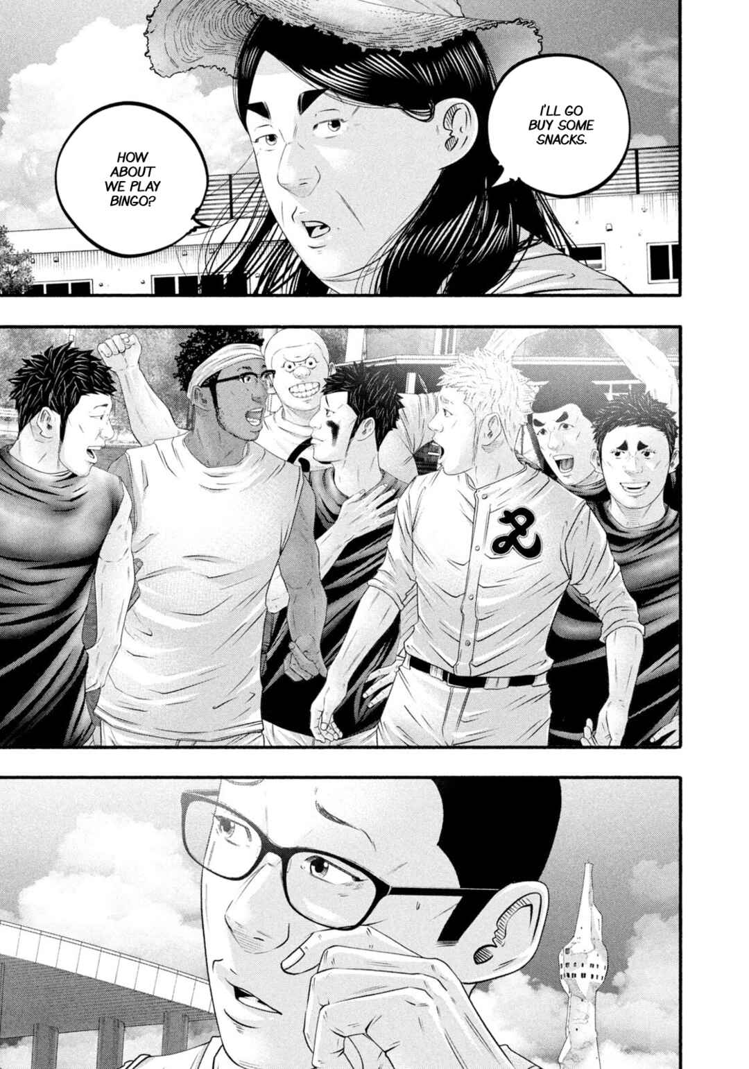 Battle Studies Chapter 480 - Page 17
