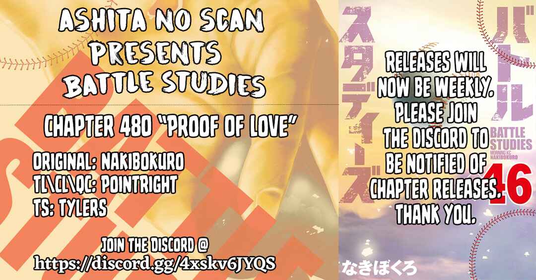 Battle Studies Chapter 480 - Page 19